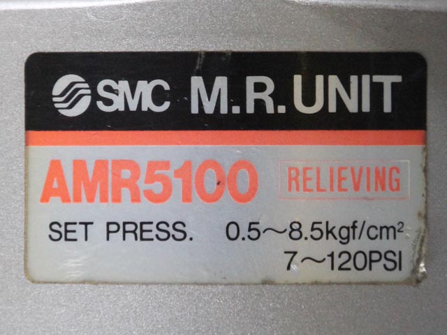 186428 MRユニット(ミストセパレータ付減圧弁) SMC  AMR5100の写真8