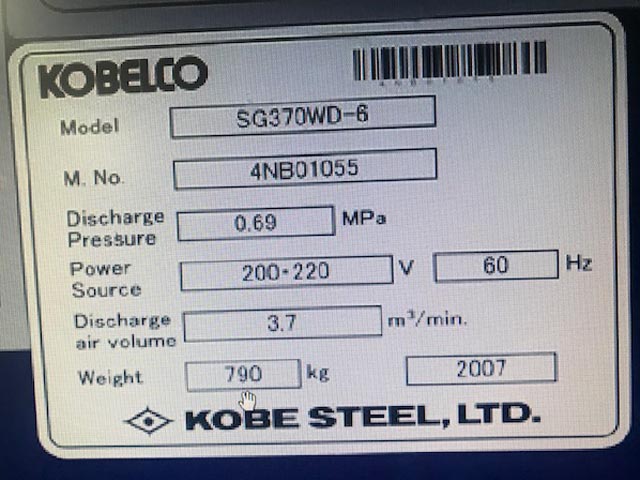 186902 スクリューコンプレッサー コベルコ 2007 SG370WD-6の写真3