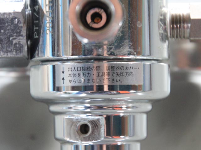 187148 圧力調整器 ヤマト産業  の写真10