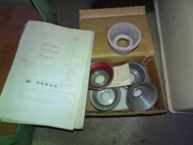 187224 工具研削盤 伊藤製作所  DP-520の写真7