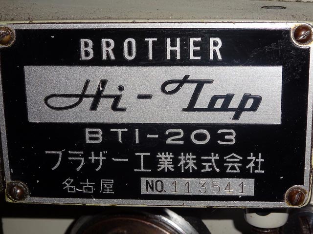 187713 自動タッピングマシン ブラザー工業 BT1-203の写真6