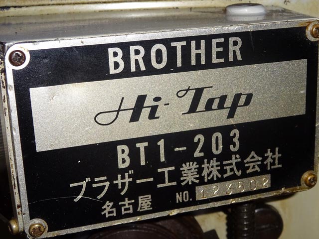 187714 自動タッピングマシン ブラザー工業 BT1-203の写真4