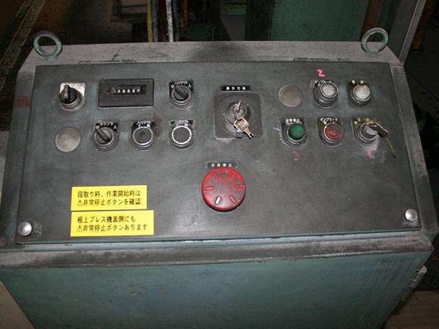 188032 サイドフレーム型油圧プレス 根上 1983 NSN-250の写真2