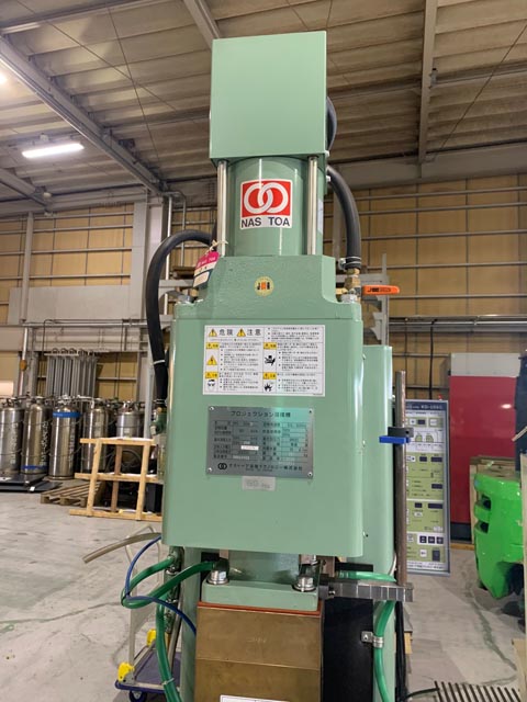 188280 プロジェクション溶接機 ナストーア 2016 PO-50A2の写真2