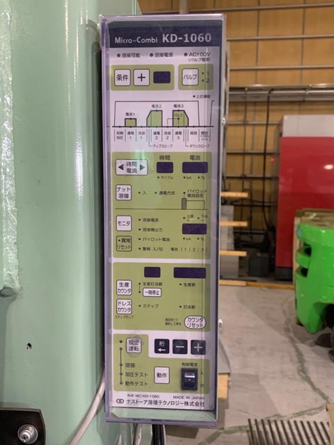 188280 プロジェクション溶接機 ナストーア 2016 PO-50A2の写真6