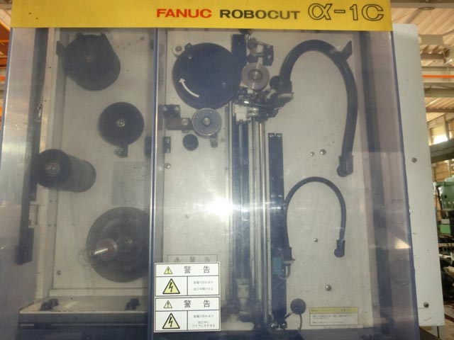 188443 ワイヤーカット ファナック 1998 α-1Cの写真2