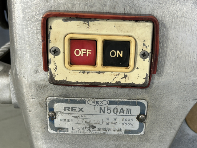 189604 パイプねじ切り機 レッキス工業 N50AIIIの写真10