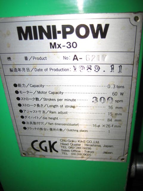 189676 卓上プレス 中国機工 1989 MINI-POW MX-30の写真3