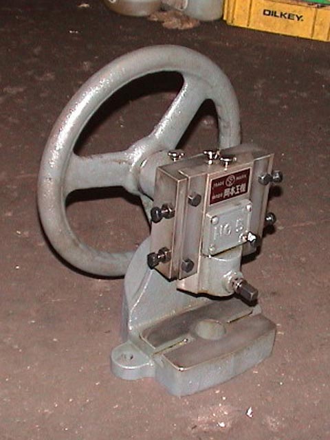 190685 エキセンプレス 岡本工機 No.5の写真3