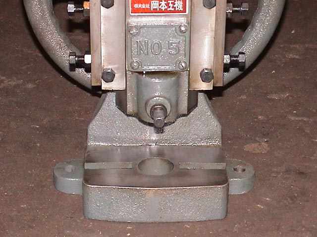 190685 エキセンプレス 岡本工機 No.5の写真7