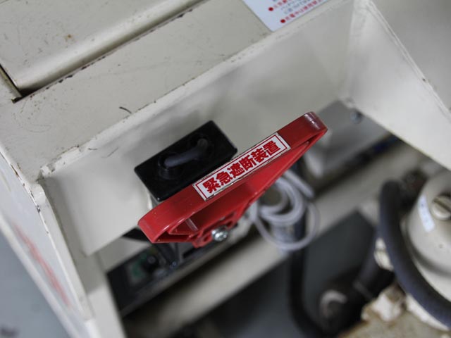191203 電動キャッチパレット をくだ屋 CPHR-10Sの写真09