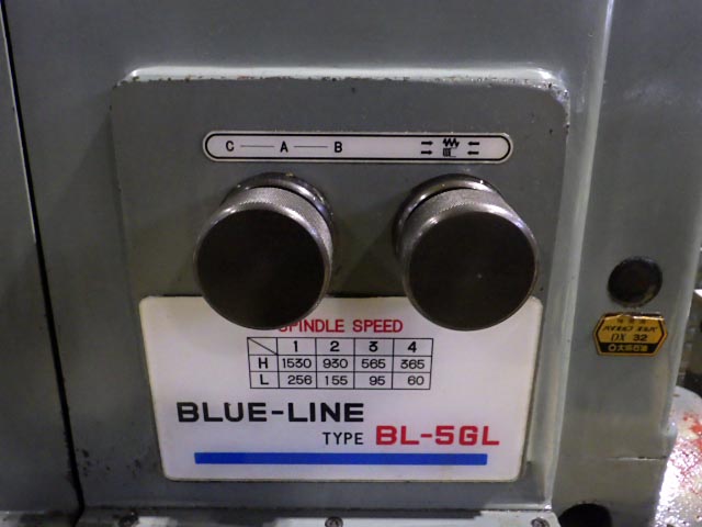191599 切落付旋盤 ブルーライン 1982 BL-5GLの写真9