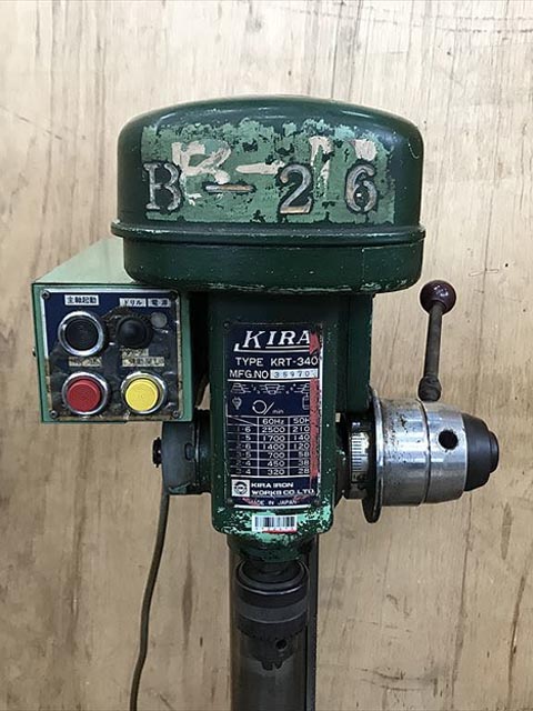 191986 タップ兼用卓上ボール盤 キラ  KRT-340の写真2