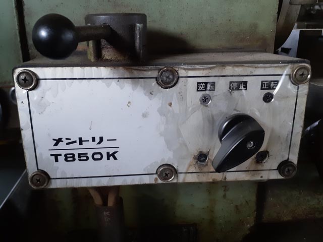 193737 面取旋盤 高松機械  T-850Kの写真3
