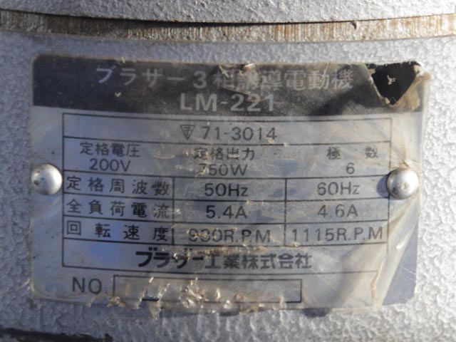 194024 自動タッピングマシン ブラザー工業 BT2-225の写真12