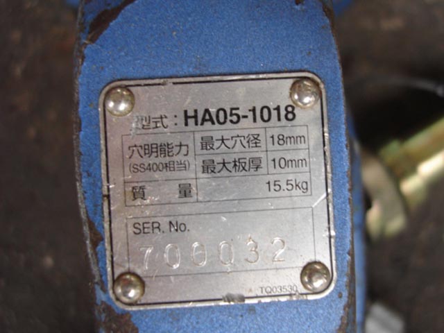 194305 パンチャー 日東工器 HA05-1018の写真2