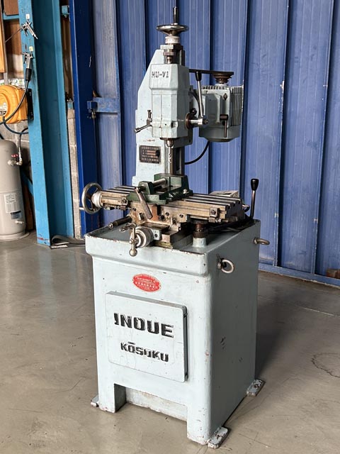 194533 立フライス盤 井上高速 HU-V1の写真01