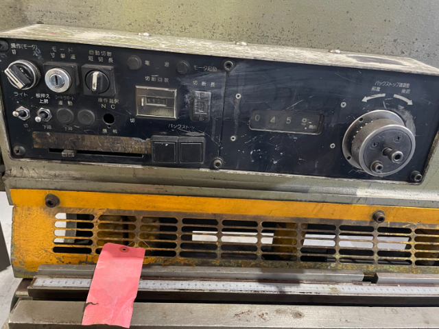 196414 シャーリング コマツ 1991 SHS3x255の写真4