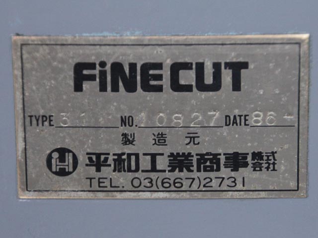 196501 ファインカット 平和テクニカ 1986 FINE CUT 31の写真10