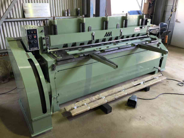 196522 シャーリング 相澤鐵工所  N-1506の写真