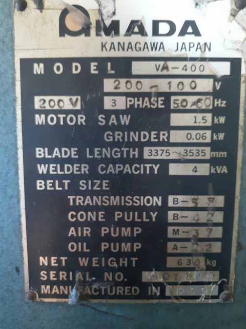 198847 コンターマシン ラクソー 1980 VA-400の写真4