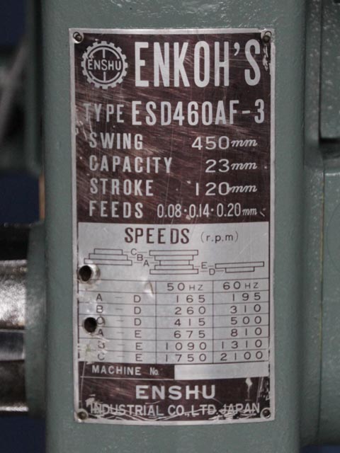198923 卓上ボール盤 遠州工業 ESD-460AF3の写真13