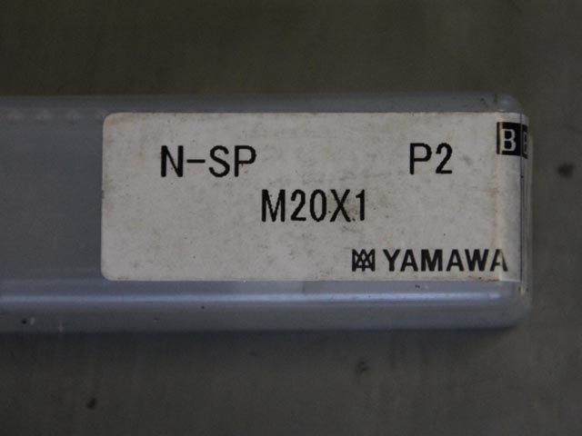 201006 スパイラルタップ 彌満和(YAMAWA)  M20x1 P2 N-SPの写真3