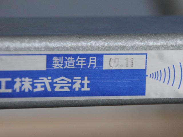 202047 コンプレッサー用防振台 倉敷化工 2009 B-10092731の写真10