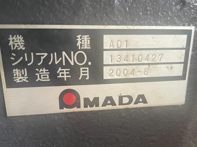 202112 ワイヤーカット アマダ 2004 AD1iの写真6