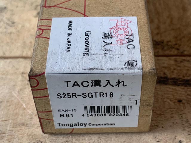 202830 内径加工用ホルダ タンガロイ  S25R-SGTR16の写真6