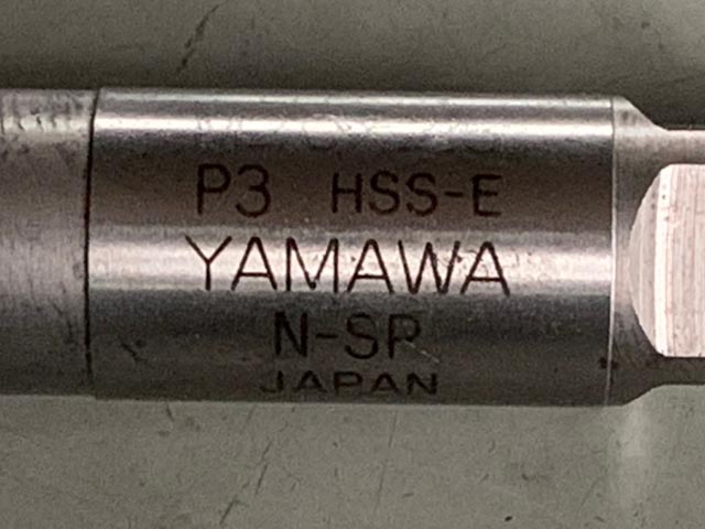 202949 スパイラルタップ 彌満和(YAMAWA)  M20x2.5 P3 HSS-E SU-SPの写真5