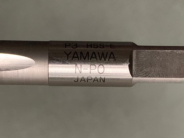 202954 ハンドタップ 彌満和(YAMAWA)  M16x1 P3 HSS-E N-POの写真5