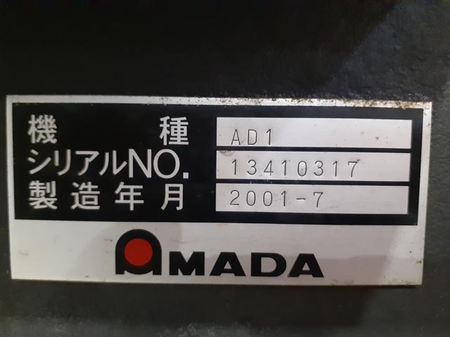 203215 ワイヤーカット アマダ 2001 AD1iの写真8