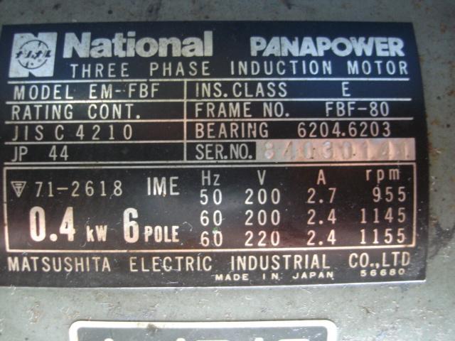 204053 リベットセッター 福井鋲螺 1984 FB305の写真5