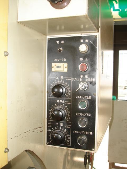 205865 油圧プレス 東洋工機  HPM-30Sの写真3