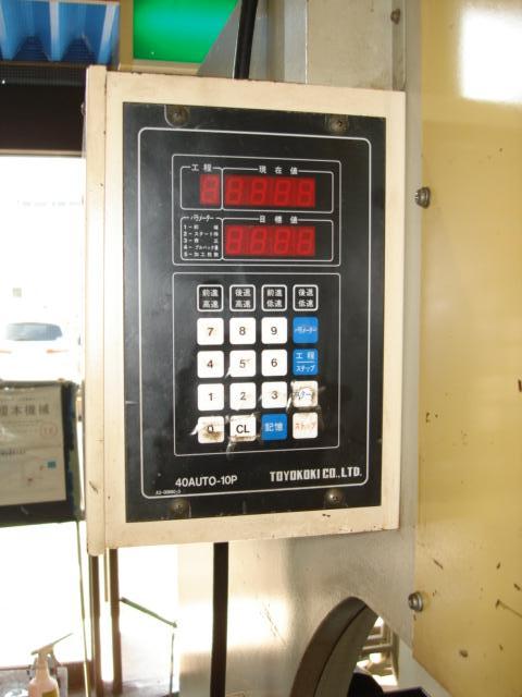 205865 油圧プレス 東洋工機  HPM-30Sの写真4