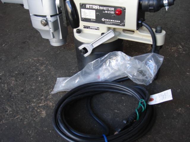 205876 アトラマスター 日東工器  M-210Dの写真5