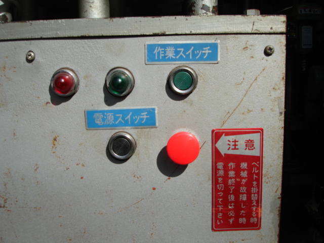 206629 万能曲げ機 長鉄工 1992 CS-8の写真5