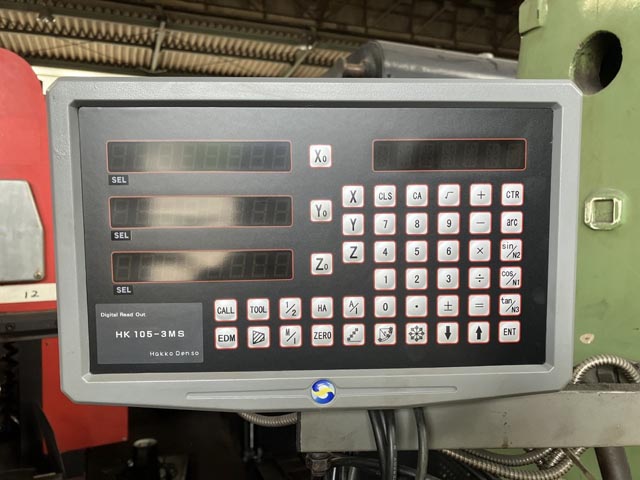 209833 横フライス盤 大阪機工 1985 MH-3PIIの写真4