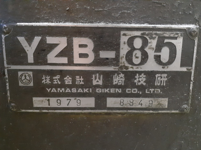 209836 横フライス盤 山崎技研 1979 YZB-85の写真4