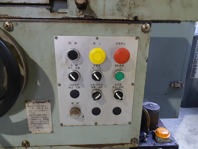 209848 円筒研削盤 コンドウ 1990 UGK-450H-TSの写真4