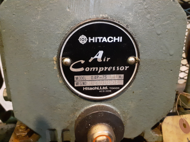 209949 レシプロコンプレッサー 日立産機  0.4P-7Sの写真2