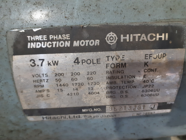 209954 レシプロコンプレッサー 日立産機  3.7P-9.5Tの写真2