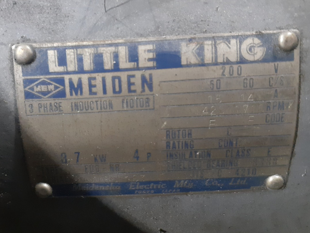 209956 レシプロコンプレッサー アネスト岩田  SU-37Rの写真2