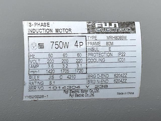 212129 卓上ボール盤 遠州工業 ESD-460の写真09