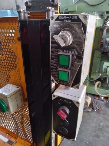 212457 プレス アマダ 1997 TPL-45SIの写真6