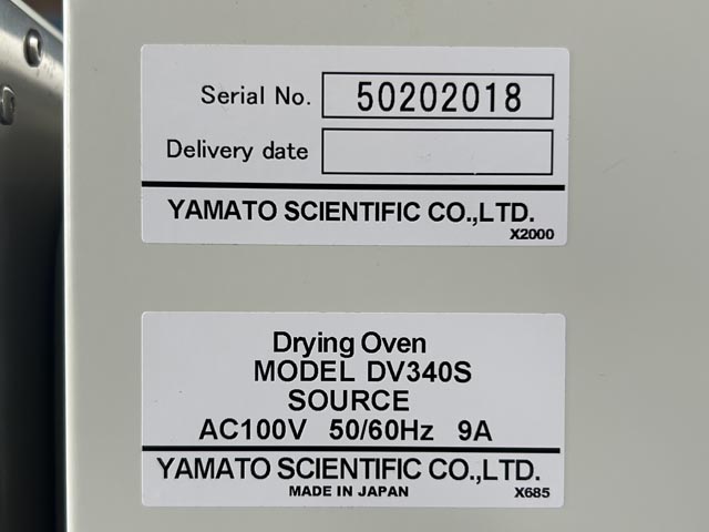 212544 定温乾燥器 ヤマト科学 DV340Sの写真09