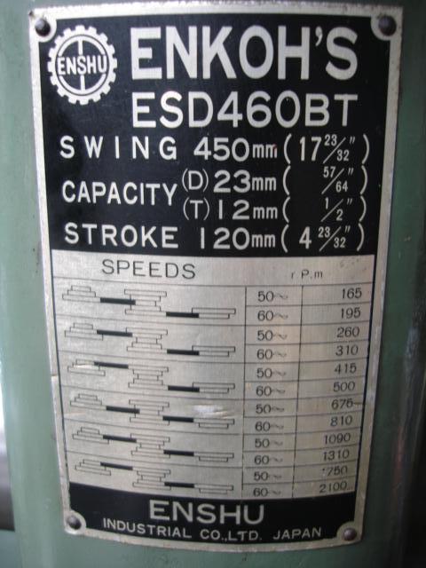 213104 卓上ボール盤 遠州工業  ESD-460BTの写真6