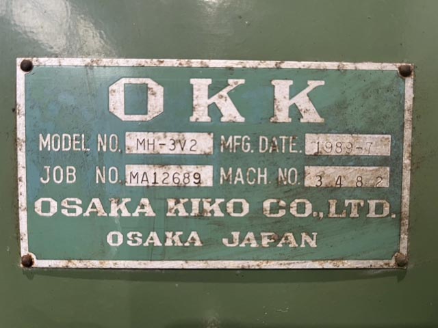 213545 立フライス盤 大阪機工 1989 MH-3VIIの写真6