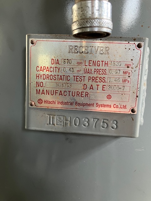 213799 エアータンク 日立産機 2006 の写真4